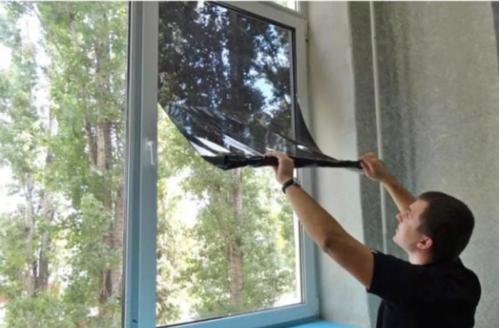 1+1 PROMO Folie Reflexivă pentru Geamuri Interioare cu Efect de Oglindă | Protecție Solară UV | 60 x 300 cm