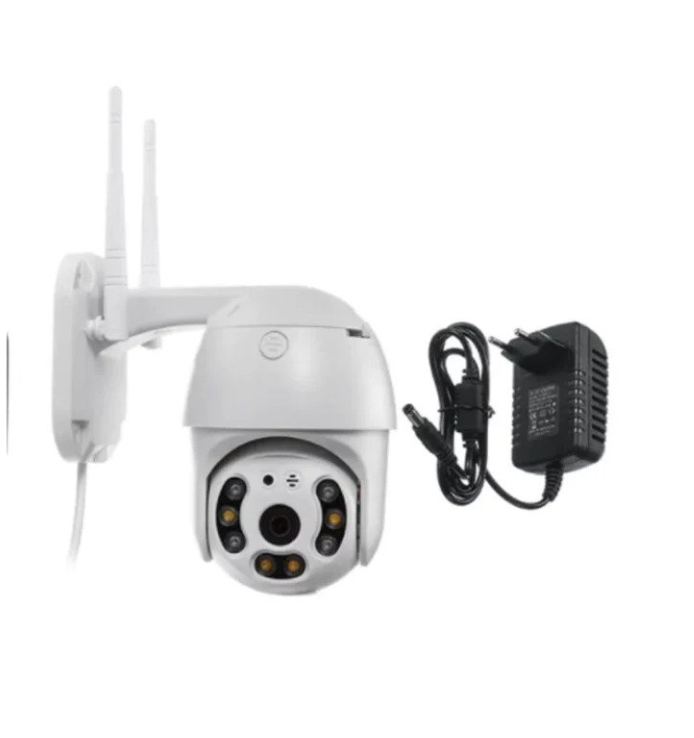 Set 4 Camere de Supraveghere WiFi Exterior Full HD, Rotative, cu Detecție Umană și Vedere Color